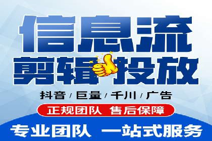 探索SEM竞价托管的最佳实践案例